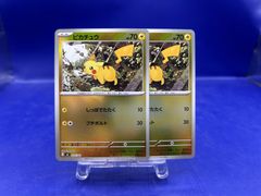 アーマードミュウツー ミュウツーの逆襲 EVOLUTION プロモ 365/SM-P