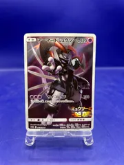 アーマードミュウツー ミュウツーの逆襲 EVOLUTION　プロモ 365/SM-P