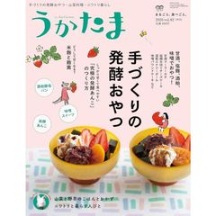 Item thumbnail for item e57ff308-4a72-49cf-86bb-3883d54ae36f