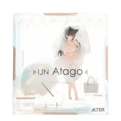 (再販) 愛宕(あたご) 真夏の行進曲Ver. アズールレーン 1/7 完成品 フィギュア アルター