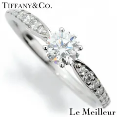 【新品仕上済】 TIFFANY&Co. ティファニー ハーモニー ダイヤモンド 0.34ct プラチナ Pt950 ソリティア リング 8号 レディース 返品OK