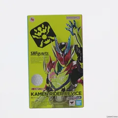 魂ウェブ商店限定 S.H.Figuarts(フィギュアーツ) 仮面ライダーリバイス 完成品 可動フィギュア バンダイスピリッツ