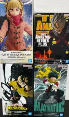 大人気　僕のヒーローアカデミア　とが　ひみこ　爆豪　勝己など、フィギュア　おまとめ４点