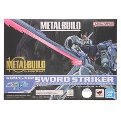 혼 웹 상점 한정 METAL BUILD 소드 스트라이커 - METAL BUILD 10th Ver.- 기동 전사 건담 SEED (시드) 피규어 용 액세서리 반다이 스피릿