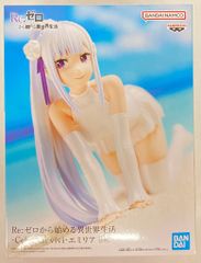 エクスプラス 東宝大怪獣シリーズ ゴジラ1974 少年リック限定版 - メルカリ