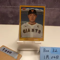 2023 Topps NPB 岡本和真 Kazuma Okamoto 27/50 読売ジャイアンツ  Gold  カード
