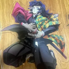 鬼滅の刃 冨岡 義勇 ufotable BIGアクリル