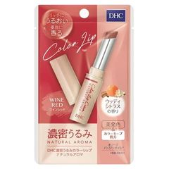 DHC 濃密うるみ カラーリップクリーム アプリコット 2本セット - メルカリ