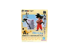 一番くじ ドラゴンボール EX 雲の上の神殿 A賞 1つ