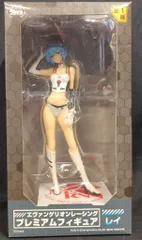 セガ プレミアムフィギュア/エヴァレーシング 綾波レイ/PMフィギュア