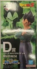 BANDAI SPIRITS 一番くじ ドラゴンボール 未来への決闘!! D賞 ベジータ MASTERLISE
