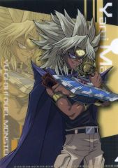 【中古】クリアファイル 闇マリク KCSオリジナルミニクリアファイル 「遊☆戯☆王デュエルモンスターズ KAIBA CORPORATION STORE 3周年企画」 対象商品購入特典