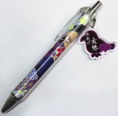 【中古】ペン 不死川玄弥 デコボールペン 「ニジゲンノモリ×鬼滅の刃 第ニ弾」