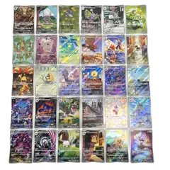 ポケモンカード AR アートレア 30枚セット (64)