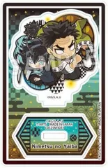 【中古】アクリルスタンド・アクリルパネル 時透無一郎＆悲鳴嶼行冥 「ぴた!でふぉめ 劇場版 鬼滅の刃 無限城編 弐 トレーディングアクリルスタンド」