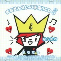 2026年最新】川畑 タケルの人気アイテム - メルカリ