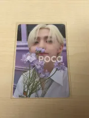 Seventeen エスクプス セブチ Your Choice YIZHIYU