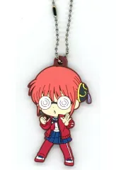 【中古】キーホルダー 神楽 ラバーチャーム 「一番くじ 3年Z組銀八先生 ～くじ流の青春がここにある!～」 H賞