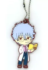 【中古】キーホルダー 坂田銀時 ラバーチャーム 「一番くじ 3年Z組銀八先生 ～くじ流の青春がここにある!～」 H賞