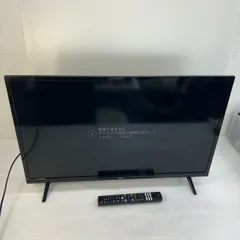 2026年最新】32s5200aの人気アイテム - メルカリ