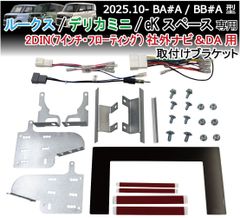 即納】スカイライン HV37 純正マルチ モニター 462200-5765 - メルカリ