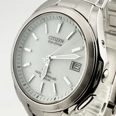 2026年最新】H410 CITIZENの人気アイテム - メルカリ