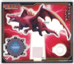 【中古】ペンスタンド・筆立て(アクリル) ファイヤー・ドレイク 最強!アクリルペンスタンド 「DMMくじ 最強王図鑑～The Ultimate Tournament～」 D賞
