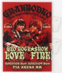 GRANRODEO G20 アクリルパネル 銀テープ - メルカリ