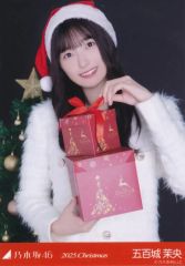 中古】フィギュア 宇崎月 「宇崎ちゃんは遊びたい!Ω」 BiCute Bunnies