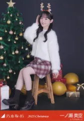 【中古】生写真(乃木坂46) 乃木坂46/一ノ瀬美空/座り/「2025.Christmas」WebShop 限定個別生写真