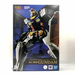 2026年最新】YOKOHAMA RX-78F00 GUNDAM 超合金の人気アイテム - メルカリ