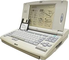 富士通 オアシス LX-B10 親指シフト バックアップ電池交換済み - メルカリ
