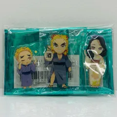 【飾磨店】 中古 3種セット「鬼滅の刃 キャラクター絵巻カフェ in ufotable Cafe×マチ★アソビCAFE みにきゃら繋がるランダムアクリルスタンド(無限列車編 第二弾)」