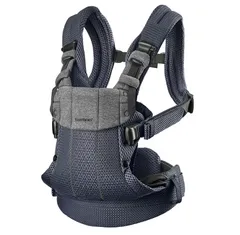 ベビーキャリア　HARMONY グレー 抱っこ紐 ベビー BABY BJORN