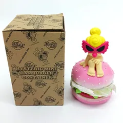 【未使用】 HYSTERIC MINI ヒステリックミニ ヒスミニ 小物入れ フィギュア HAMBURGER CONTAINER ハンバーガー コンテナー ピンク