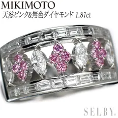 2026年最新】ピンクダイヤモンド fancyの人気アイテム - メルカリ