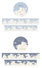 雲 ミント色 スカイ マスキングテープ 模造紙 マスキングテープ