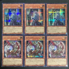 BF0305 【特価】屋敷わらし　やしきわらし　幽鬼うさぎ　ゆきうさぎ　シークレット　シク　シークレットレア　secret