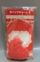 サンリオ ハローキティ当たりくじ 2025年11月 10.バッグチャーム B