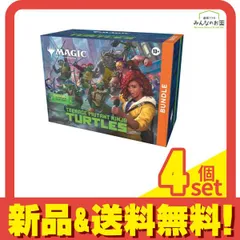 2026年最新】【BOX】MTG ミュータント タートルズ プレイ・ブースター