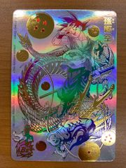 PSA10 カトレア HR 088/070 ポケカ ポケモン ポケモンカード - メルカリ