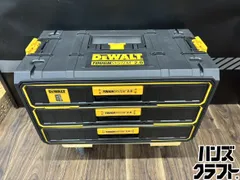 2026年最新】DeWALTの人気アイテム - メルカリ 2026年最新】DeWALTの人気アイテム - メルカリ