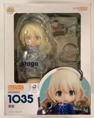 グッドスマイルカンパニー ねんどろいど 愛宕 1035