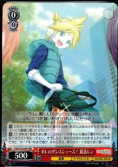 KMS/W133-P02S PR イギリス人留学生 アリス - メルカリ