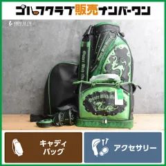 2026年最新】dance with dragon キャディバッグの人気アイテム - メルカリ