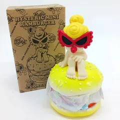 【未使用】 HYSTERIC MINI ヒステリックミニ ヒスミニ 小物入れ フィギュア HAMBURGER CONTAINER ハンバーガー コンテナー イエローのサムネイル