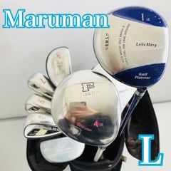 超豪華❗️パーソンズ マルマン/FIGARO 初心者 レディースゴルフクラブ