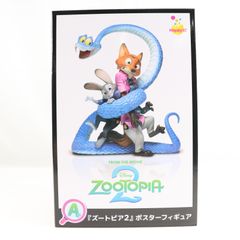 A賞 ニック&ジュディ&ゲイリー 『ズートピア2』ポスターフィギュア