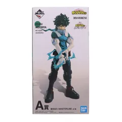 A賞 緑谷出久(みどりやいずく) 一番くじ 僕のヒーローアカデミア I'm Ready! MASTERLISE フィギュア プライズ バンダイスピリッツ