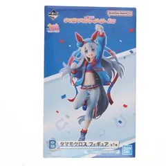 B賞 タマモクロス 一番くじ ウマ娘 プリティーダービー 3弾 フィギュア プライズ バンダイスピリッツ